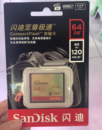 17023661335661.png