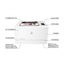 惠普M154nw