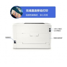 惠普M154nw