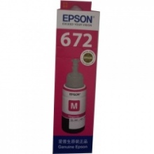 爱普生T6723
