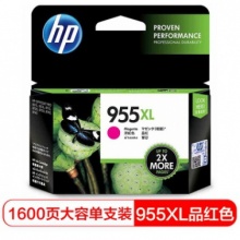 墨盒955XL品红
