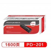 硒鼓 PD-201