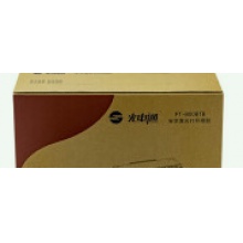 粉仓光电通102D
