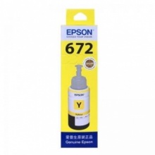 爱普生 L3219喷墨一体机