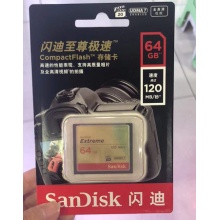 闪迪64G存储卡