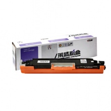HP281粉仓