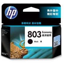 HP 2132黑色墨盒