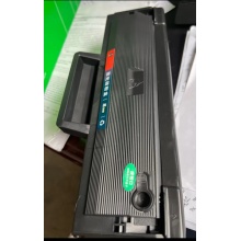 联想M7105粉仓