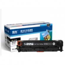 HPPRO400/M451W（CE410-413）硒鼓