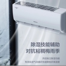 格力（GREE）空调挂机 1.5匹 KFR-35GW/(35504)FNhAa-B1