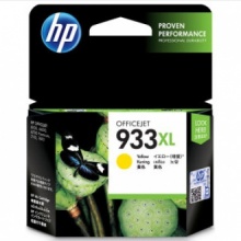 HP 7110彩色墨盒