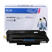 格之格HP M701N打印机硒鼓（192A）