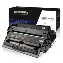 格之格HP 5200打印机硒鼓（7516A）