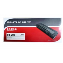 奔图MS6600硒鼓（PD-201）