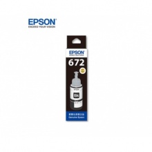 EPSON L551彩色打印机墨水