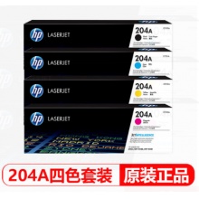 HP 154A彩色打印机粉仓（四色套装）