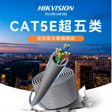 网线   100米