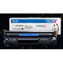 硒鼓388A 适用HP1007/P1008/P1106/P1108