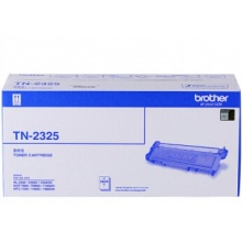 粉盒TN-2325 BrotherMFC7480D