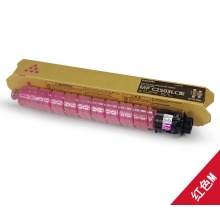 理光MPC2503红色粉盒