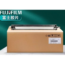 富士施乐2022显影C2450显影 SC2020/SC2022红色显影组件M