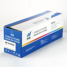 骅威三星1610硒鼓