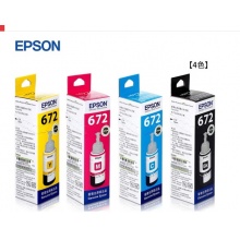 EPSON 原装672墨水