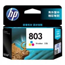 惠普 HP 803彩色墨盒