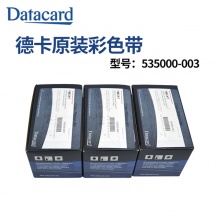 德卡CP40彩色色带