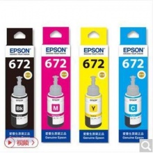 EPSON 672原装墨水（套）