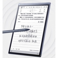 科大讯飞AIR PRO平板